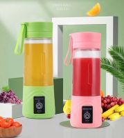 Portable fruit smoothie glass แก้วปั่นผลไม้ไฟฟ้าแบบพกพา แก้วปั่นน้ำสมูทตี้ แบบพกพา ใช้งานปั่นน้ำผักผลไม้ได้ทุกสถานที่ตัวเครื่องไร้สาย