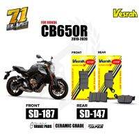 ผ้าเบรค CB650R Vesrah japan