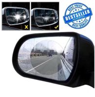 แผ่นฟิล์มกันน้ำติดกระจกมองข้างรถยนต์ Waterproof Membrane for Car Rearview Mirror