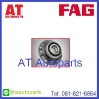 ลูกปืนล้อหน้า E34 BMW Series5 ปี1988-1995 No. 576681EAA1 ยี่ห้อ FAG ราคาขายต่อชิ้น ABSเล็ก