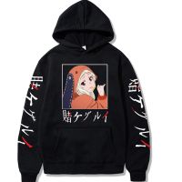 Kakegurui Twin Oversized Sweatshirts Print Anime Hoodie Casual Streetwear Hooded Sweatshirt Loose Clothes Pullover /men Size XS-4XL