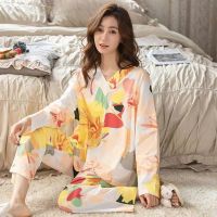 ❒▬ Women Sleepwear Pyjama Set