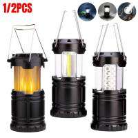 1/2PCS Portable 30 LED Camping Tent Lantern with Handle Low Power Consumption Fishing Light Outdoor Work Repair Lighting