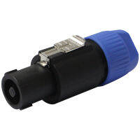 ปลั๊ก SPEAKON ต่อสายกดล็อค E122 (YXD098-A) Pack
