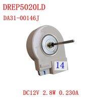 สำหรับ ตู้เย็นพัดลมมอเตอร์ DREP5020LD DC12V 2.8W 0.230A 1920RPM อะไหล่