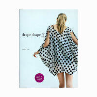 ภาษาอังกฤษต้นฉบับผ้าม่าน Drape3 Pleat 3แฟชั่นฮิซาโกะ Sato 15แฟชั่นการออกแบบร่วมสมัยคอลเลกชัน