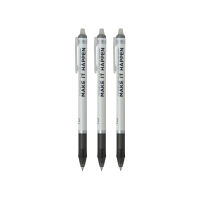 UD PENS ปากกา Erasable sLim ปากกาลบได้ เจล 0.5 (สีดำ 3 ด้าม)