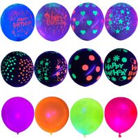 10pcs 12inch Neon Balloons UV Black Light Balloon Neon Fluorescent Balloon for Blacklight Party Birthday Wedding Decor Supplies Balloons