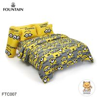 Fountain ผ้าปูที่นอน ผ้านวม 3.5 ฟุต/5 ฟุต/6 ฟุต มินเนียน Minions FTC007 (ฟาวเท่น)