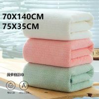 【DT】hot！ Thickened large pineapple coral velvet towel pure bath super soft and absorbent beauty salon towel