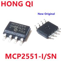 5PCS New Original MCP2551-I/SN chip SOP-8 CAN communication bus transceiver chip ic WATTY Electronics