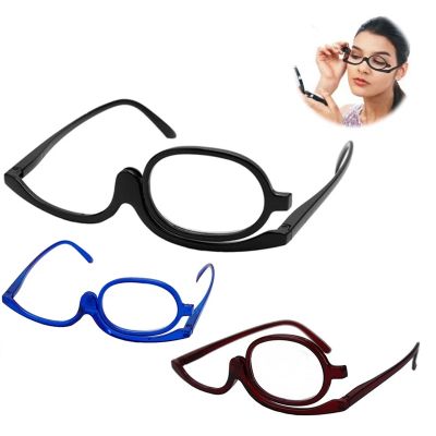 Women Magnifying Glasses Makeup Reading Glasses Folding Eye Make Up Diopter 1.0 1.5 2.0 2.5 3.0 3.5 4.0 Resin Lens