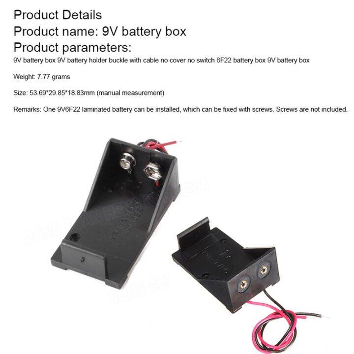 1pcs-9v-6f22-power-battery-box-9v-battery-holder-buckle-with-cable-cover-switch-dc-head-2-1x5-5-male-6f22battery-storage-box