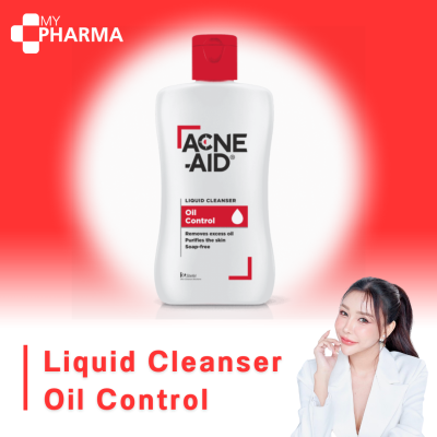 Acne-Aid Liquid Cleanser 100 ml คลีนเซอร์ล้างหน้าสำหรับผู้มีปัญหาสิวที่มีผิวมันและผิวผสม ไม่ทำให้ผิวแห้งตึง ขนาด 100 ml.