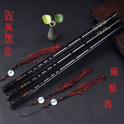 Adult students professional flute playing bamboo flute bitter bamboo flute adult beginners fife 01
