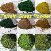 Simulation Fine Turf Sponge Material Terrain Grass Powder 30G For Military Sandtable Building Railway Model Scene Layout