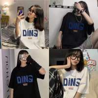 Mai Lang ใหม่ เสื้อยืดแขนสั้นลายอักษร DINE คอกลม เนื้อผ้าดี สวยๆน่ารัก ระบายอากาศผ้าไม่ยับ ใส่สบาย จ้า