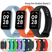 For Xiaomi Redmi Band 2 Replacement Strap Sport Smart Watch Wristband Xiaomi Redmi Smart Band 2 Accessories Bracelet Strap Straps