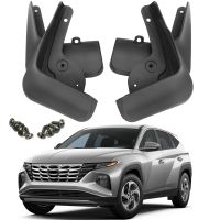 Set Front Rear For Hyundai Tucson NX4 2021 2022 Mud Flaps Mudflaps Splash Guards Mudguards Front Rear