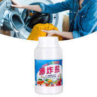 260g Gentle Washing Clothes Bleach Agent Stain Odor Removal น้ำยาซักผ้าขาวสำหรับใช้ในครัวเรือน