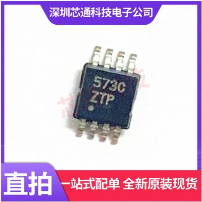 Car remote control chip T5753C - 6 aqj - 66 printing 573 c MSOP8 play