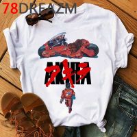 Akira Japanese Anime T Shirt Men Hop Funny Tshirt Neotokoyo Kawaii Cartoon Tshirt 90S Graphic Tees 100% Cotton Gildan