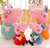 ชนเผ่าความสูง40 Peppa จอร์จหมูเซนติเมตร