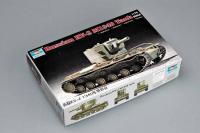 ทรัมเป็ต1/72 07235 N KV-2 1940