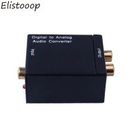 ☃ New Digital To Analog Audio Converter Optical Fiber Toslink Coaxial Signal To RCA R/L Audio Decoder USB DAC Amplifier