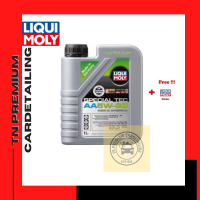 Liqui moly Special Tec AA 5W-30 ขนาด 1 ลิตร