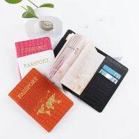 เคสใส่บัตรหนัง PU Dompet Travel สวยงามกระเป๋าเอกสารฝาปิดป้องกันซองใส่หนังสือเดินทาง