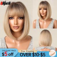 Short Straight Synthetic Wigs Ombre Blonde Brown Bob Wig with Bangs for Black Women Afro Cosplay Party Daily Hair Heat Resistant [ Hot sell ] ea1voy