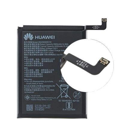 แบตเตอรี่ Huawei Enjoy 7 / Enjoy 7 Plus / Y7 Prime ( HB406689ECW )+ เครื่องมือ