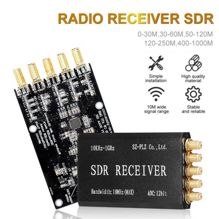 1 RSP1ใหม่ Msi2500 Msi001ตัวรับ SDR แบบง่าย10Khz-1Ghz วงจรเมาส์วิทยุ ...