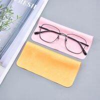 Suede Glasses Cloth Simple Microfiber Glasses Clean Glasses Cleaner Cleaning Wipes Solid Color Computer