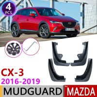 แผ่นบังโคลนด้านหน้าด้านหลังสำหรับ Mazda CX-3 2016 ~ 2019 CX3 CX 3แผ่นบังโคลนชายบังโคลนกระเด็นอุปกรณ์ป้องกันไฟลุก2018 2017