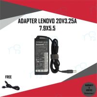 คุณภาพดี  ADAPTER NOTEBOOK LENOVO 20V3.25A*7.9X5.5 / สายชาร์จโน๊ตุ๊ค ลีโนโว่ + แถมสายไฟ มีการรัประกันคุณภาพ  ฮาร์ดแวร์คอมพิวเตอร์