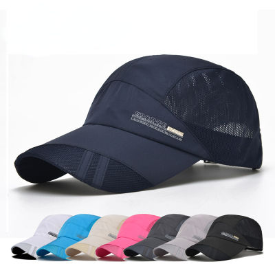 [hot]Dry Running Baseball Summer Mesh 8 Colors Gorras Cap Cap Visor Mens Hat Sport Cool Fashion 2022 Hot Quick Outdoor Popular New