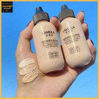 LAMEILA BB Cream 30ml แป้งบีบีครีม แป้งบีบีครีม ครีมคอนซีลเลอร์（395）