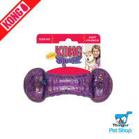 KONG® Squeezz® Confetti Dumbbell - ของเล่นสำหรับสุนัข