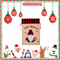 Super Deals Santa Christmas Gift Bag Cartoon Drawstring Gift Bags For Xmas Decorations, Beautiful, Lightweight, Durable, Reusable