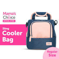 MAMAS CHOICE กระเป๋าเก็บความเย็น สี Navy