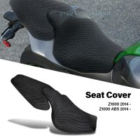 เบาะครอบที่นั่งลดการกระแทกปกป้องรถจักรยานยนต์สำหรับ Kawasaki Z1000 Z 1000 ABS 2014 - Fabric อุปกรณ์เสริมฝาครอบอานจักรยาน