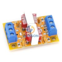 New Product XH-M372 Stereo /Audio Isolator Vehicle Common Ground Suppression Interference Noise Isolation Module Transformer Coupler