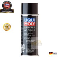 LIQUI MOLY Foam Fiter Oil (Spray)สเปรย์เคลือบกรองอากาศ (400ml.)