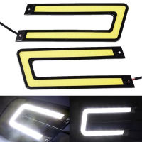 ไฟ Car COB LED อัตโนมัติไฟฟ้ากระแสตรง12โวลต์ไฟ LED แบบสว่างไฟวิ่งกลางวันจัดแต่งรถไฟภายนอกบ้านสำหรับไฟตัดหมอกขับรถรถยนต์