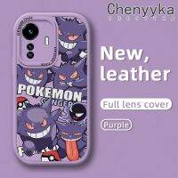 เคส Chenyyka สำหรับ Vivo Y77 5G Y77E 5G Iqoo Z6 Lite การ์ตูน Pokemon แฟชั่น Gengar หนังกันกระแทกเคสนิ่มลายดีไซน์ใหม่แบบเต็มเลนส์เคสป้องกันกล้อง