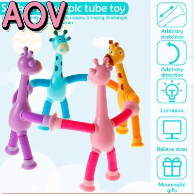 AOV ท่อป๊อป4ชิ้นชุดของเล่นของเล่นภาวะออทิสซึมความรู้สึกลายสัตว์ตลกหลอดป๊อป Relief ความเครียดสำหรับเด็กวัยหัดเดิน