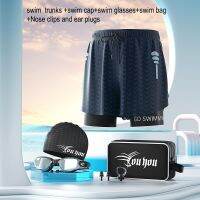 Men Surfing Shorts Waterproof Competition Bathing Equipment Goggles With Ear-plug Cap Case Trunks Beach Briefs Swim Half Pants Swimwear