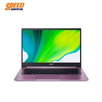 ACER SF314-42-R991 NOTEBOOK RYZEN 7 4700U/RAM 8 GB/AMD RADEON GRAPHICS (INTEGRATED)/512 GB SSD/14.0 FHD IPS/WINDOWS 10 HOME/OFFICE HOME &amp; STUDENT 2019/PURPLE/backpack By Speed Computer